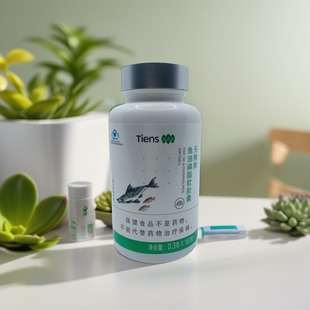 天狮牌鱼油磷脂软胶囊180粒