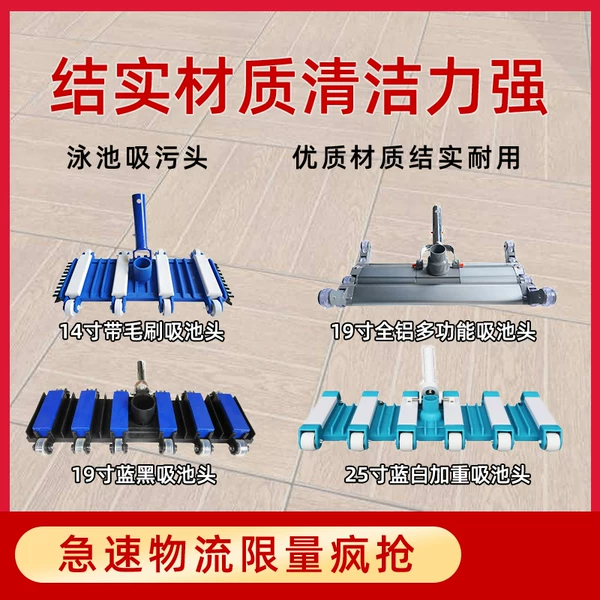 Товары от 吉祥桑拿水疗设备