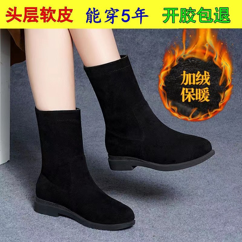 真皮靴子女秋冬季款低跟粗跟棉靴平底中筒靴加绒加厚保暖妈妈靴子,女鞋,时装靴,淘宝优惠券,粉丝福利购,淘宝优惠卷