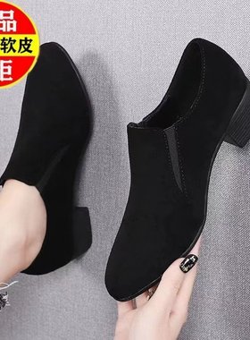 单鞋女粗跟2025春秋季新款磨砂皮深口百搭大码妈妈真皮职场工作鞋