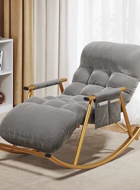 摇摇椅躺椅可睡觉2025新款阳台家用休闲复古摇椅懒人沙发卧室单人