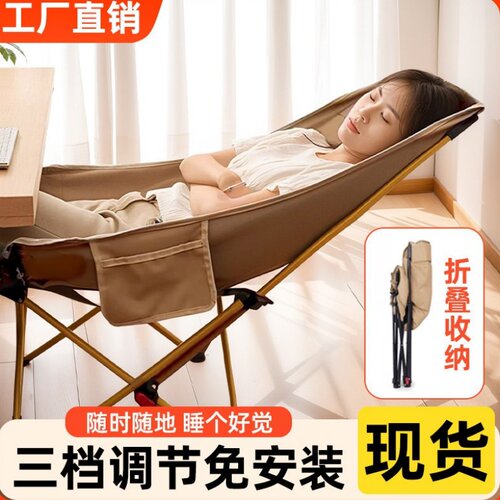 两用折叠床椅单人折叠床午睡神器