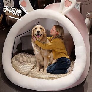 人类版狗窝懒人沙发可躺可睡巨型猫窝帐篷窝可爱客厅睡觉卧室卡通