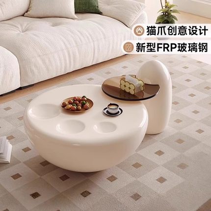 茶几客厅2025新款现代简约意式奶油风小户型轻奢高级感创意小茶桌