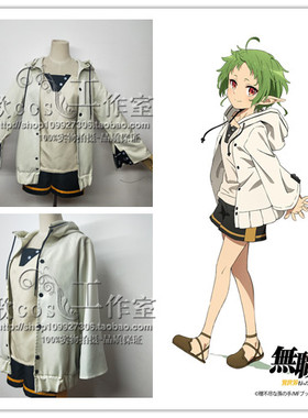 现货 无职转生到了异世界就拿出真本事希露菲叶特cosplay服装