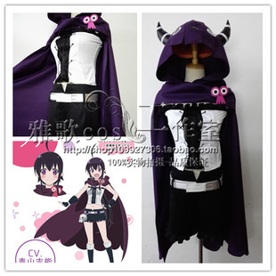 恋爱的暴君 古莉 爱神丘比特死神装扮cosplay服装