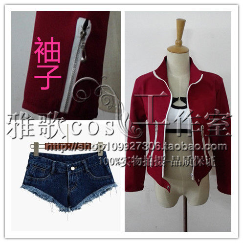 Fate Apocrypha莫德雷德日常cos服cosplay服装