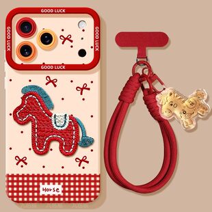 马年2026小红马适用苹果17手机壳iphone16新年款pro红色创意max过年本命年13硅胶12挂绳14情侣11全包防摔软壳