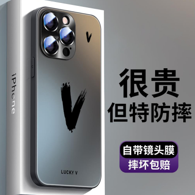 个性幸运字母ABC适用苹果15Promax手机壳新款iPhone14自带镜头膜13男款12Max英文17创意高级液态玻璃plus硬壳
