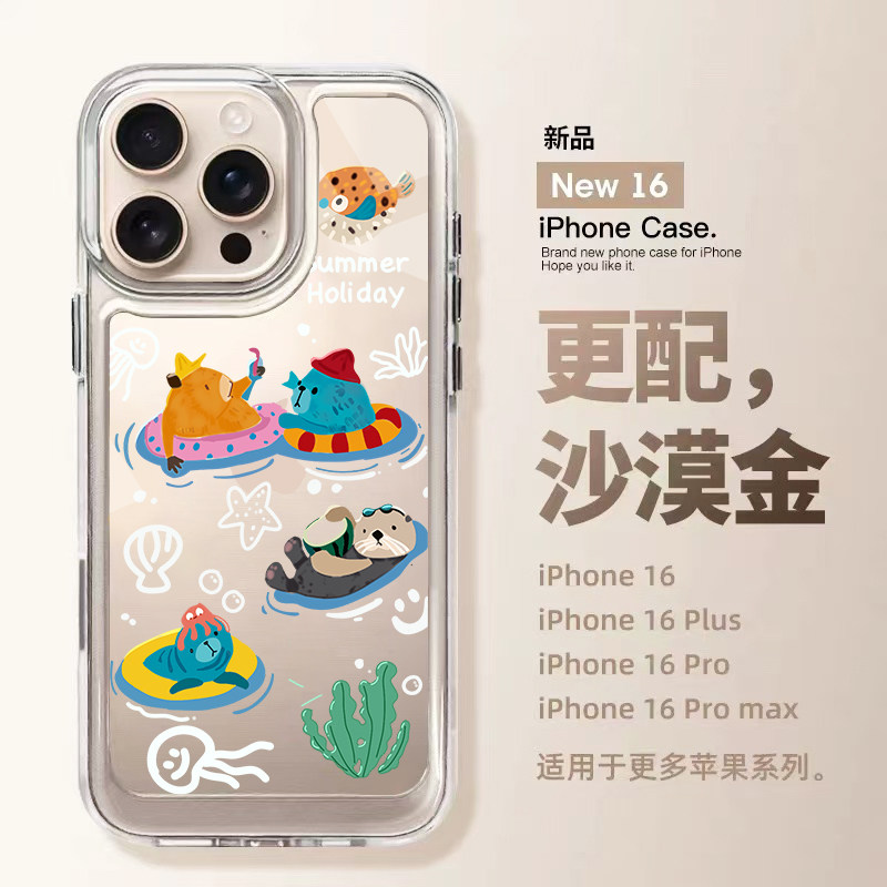 趣味游泳的海豹适用苹果16promax手机壳iPhone15透明12新款11网红14可爱小众13情侣女plus网红x全包8防摔硬壳