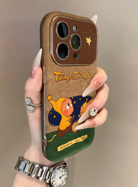 卡通跷跷板星星人适用苹果17promax手机壳iPhone16贴皮大视窗13网红皮质14可爱情侣15卡通12plus全包防摔软壳