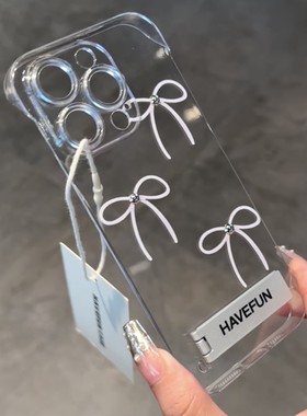 简约白色蝴蝶结适用苹果15promax半包pc手机壳iPhone16透明14新款12创意17超薄13情侣闺蜜plus网红xs防摔硬壳