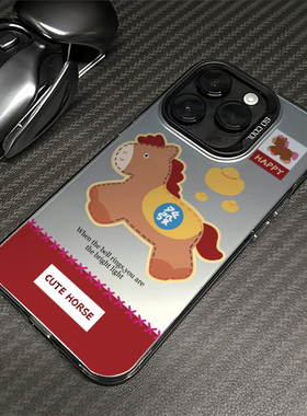 红色格纹发财小马适用苹果17promax手机壳iPhone16创意14新款13情侣12可爱卡通15女plus小众11全包x防摔8硬壳