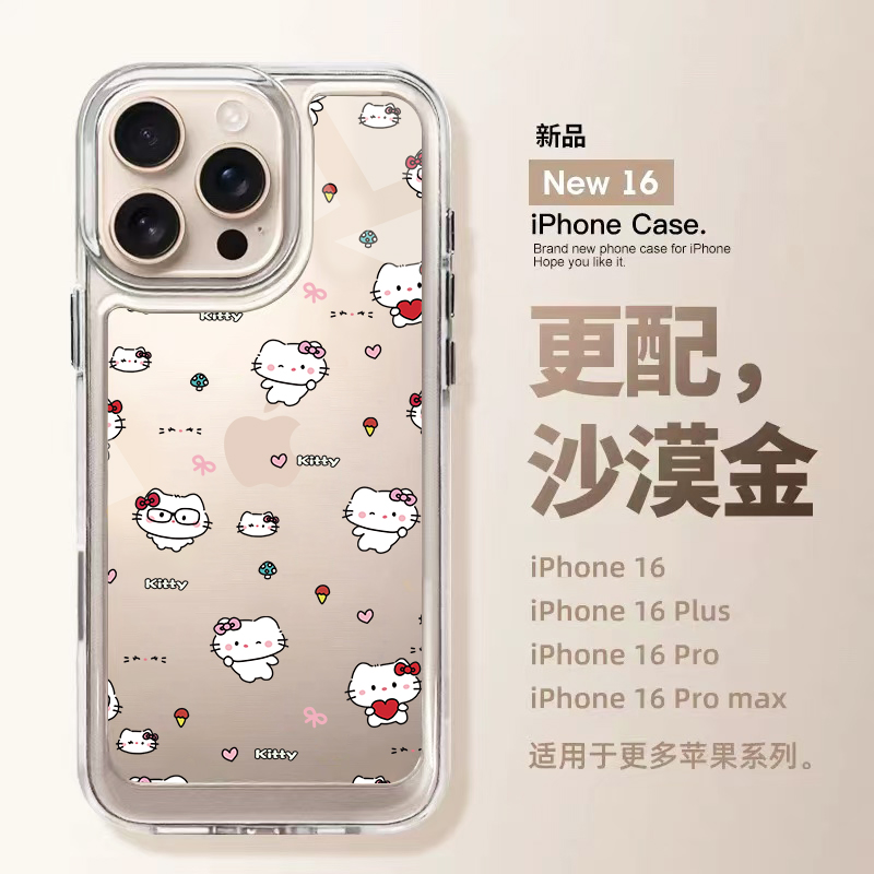 可爱眼镜凯蒂猫适用苹果16promax手机壳iPhone15透明12新款11小众pro情侣13创意少女plus全包8p太空x防摔硬壳