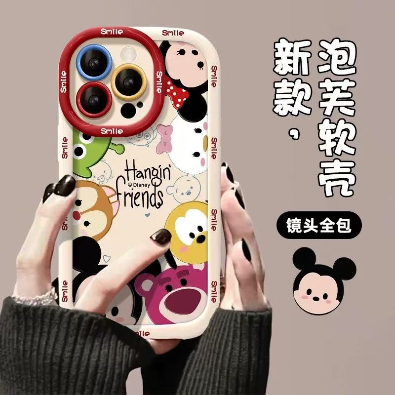 米奇小熊适用苹果17promax手机壳16新款15小众12高级17个性plus卡通13情侣xs少女iPhone网红14防摔xr泡芙软壳