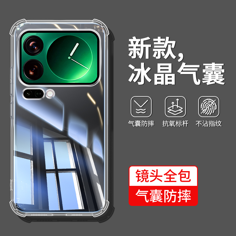 精品优选