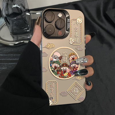 八方来财诸事皆顺适用苹果16promax手机壳iPhone15创意14新款13个性pro情侣12x少女plus简约17全包防摔xs硬壳