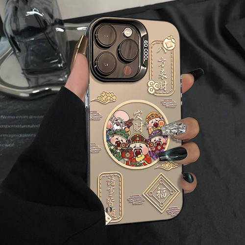 八方来财诸事皆顺适用苹果16promax手机壳iPhone15创意14新款13个性pro情侣12x少女plus简约17全包防摔xs硬壳