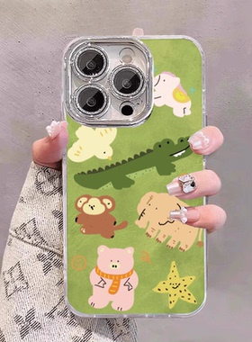 清新绿色卡通小猪适用苹果17promax手机壳iPhone16羽纱15新款11高级14太空13女plus情侣12全包11闪粉镜头硬壳