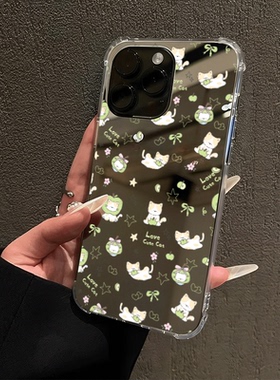 绿色卡通花朵小熊适用苹果17promax手机壳iPhone16创意14新款13可爱镜面15pro小众12情侣11plus全包x防摔硬壳