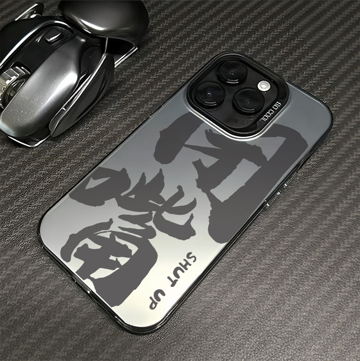 简约文字闭嘴适用于苹果15promax手机壳17新款创意12好运13情侣14pro高级感趣味xr磨砂x镭射plus女iPhone硬壳