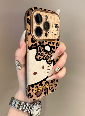 大脸豹纹凯蒂适用苹果17promax手机壳iPhone16贴皮大视窗13网红皮质14可爱情侣15女卡通12plus全包防摔xs软壳
