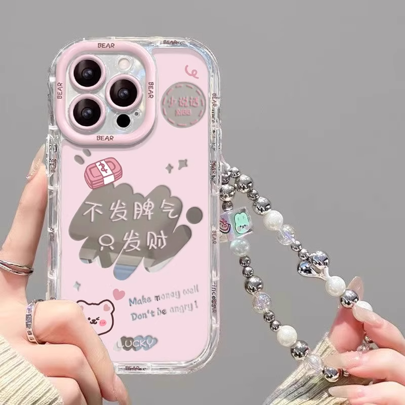 不发脾气只发财镜面适用苹果16promax手机壳iPhone14卡通镂空13新款手链11pro泡芙plus情侣12化妆镜x防摔软壳