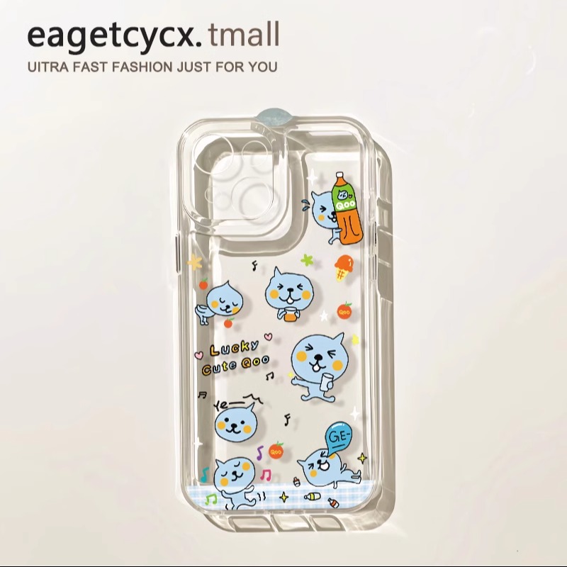 卡通可爱Qoo酷儿防摔硬壳