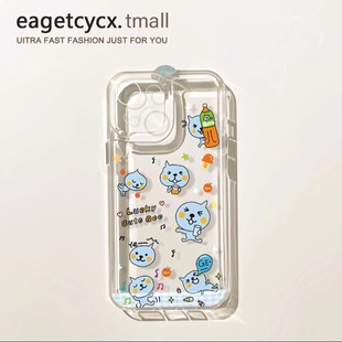 卡通可爱Qoo酷儿适用苹果15promax手机壳iPhone创意14透明12新款17高级pro网红情侣13plus动漫女小众防摔硬壳