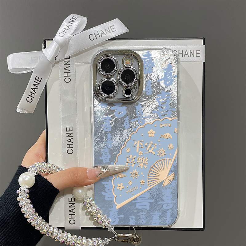 蓝色平安喜乐文字适用苹果16promax手机壳iPhone15带镜头膜13情侣新款12羽纱pro女11挂绳plus14全包防摔x硬壳