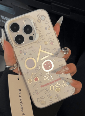 满屏哈哈哈表情笑脸适用苹果15promax手机壳iPhone14创意13新款12搞怪情侣16pro女17plus镭射xs小众x防摔硬壳