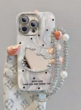 简约黑色波点适用苹果17promax手机壳iPhone16带镜头膜13手链15新款12羽纱可爱11卡通情侣plus女全包防摔硬壳