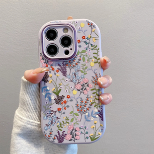 满屏花花草草适用苹果17手机壳iphone16新款pro高级创意max防摔13情侣12小众14女Pro网红x电镀框11硅胶防摔壳