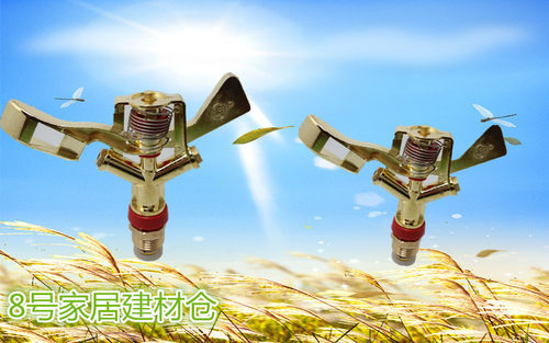 4/6分双喷咀田园360度自动旋转洒水灌溉喷头草坪园艺降温喷水器