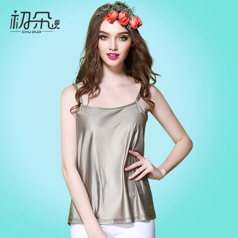 隐形内穿防辐射服孕妇装正品怀孕期上班衣服银纤维肚兜背心四季