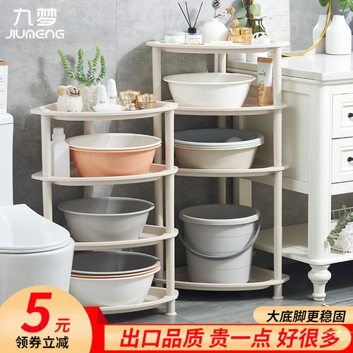 浴室三角架脸盆收纳架落地置物架