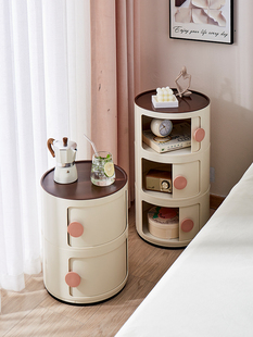 北欧床头柜简约现代创意床边小柜子简易卧室储物迷你小型圆形收纳