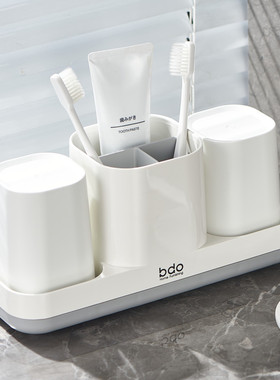 bdo漱口杯置物架家用洗漱杯套装牙缸牙膏牙刷杯情侣刷牙杯子一对