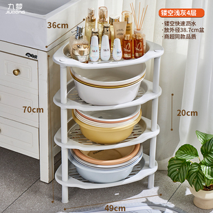 浴室洗脸盆架塑料阳台三角架化妆室防水桶置物架转角收纳层架落地