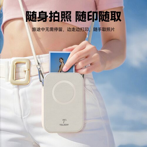泰迅磁吸无线照片打印机随身快速打印机无线蓝牙便携式小型照片机