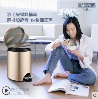 脚踏式厨房卫生间办公室垃圾桶图片