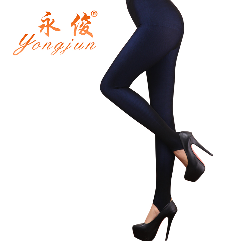 Pantalon collant jeunesse Y917-1 en nylon - Ref 750344 Image 2