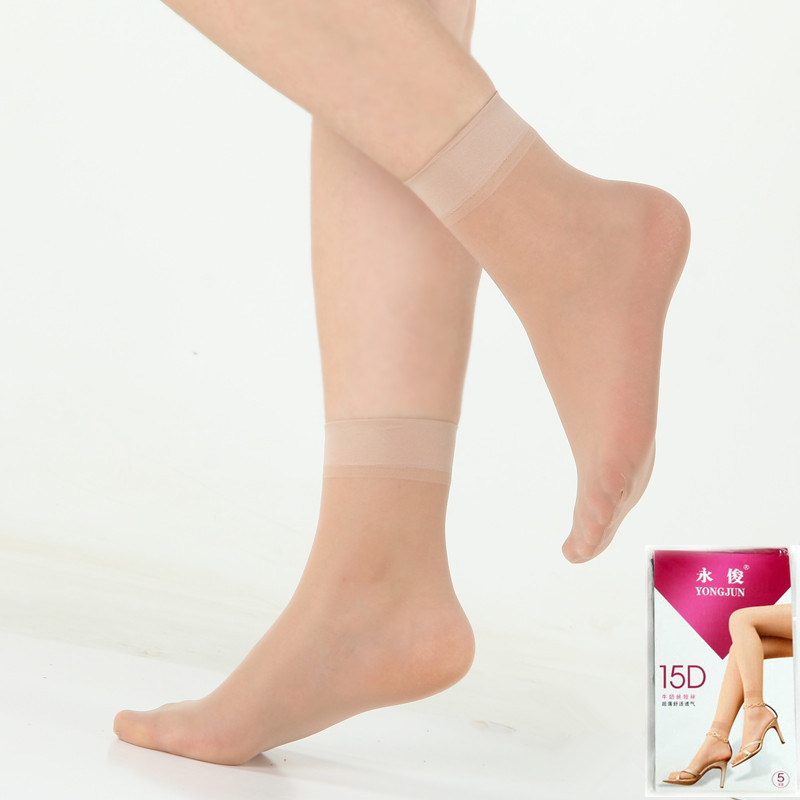 Chaussettes - collants - Ref 756237 Image 4