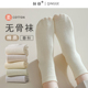 薄款 袜子女款 中筒袜纯棉纱线夏季 防臭月子产后女士堆堆袜白色棉袜
