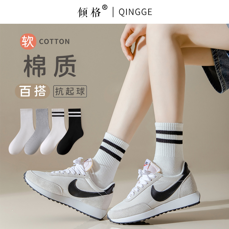 运动高弹女棉高弹中筒袜