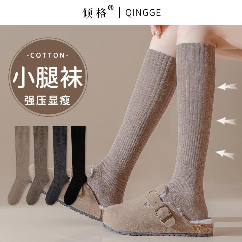 袜子韩版过膝防滑高筒瘦腿袜
