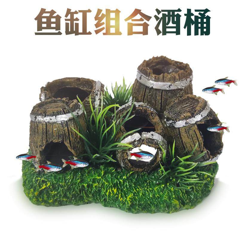 新款鱼缸装饰造景躲避洞穴树脂躲避屋水族箱摆件虾屋仿真空心酒桶