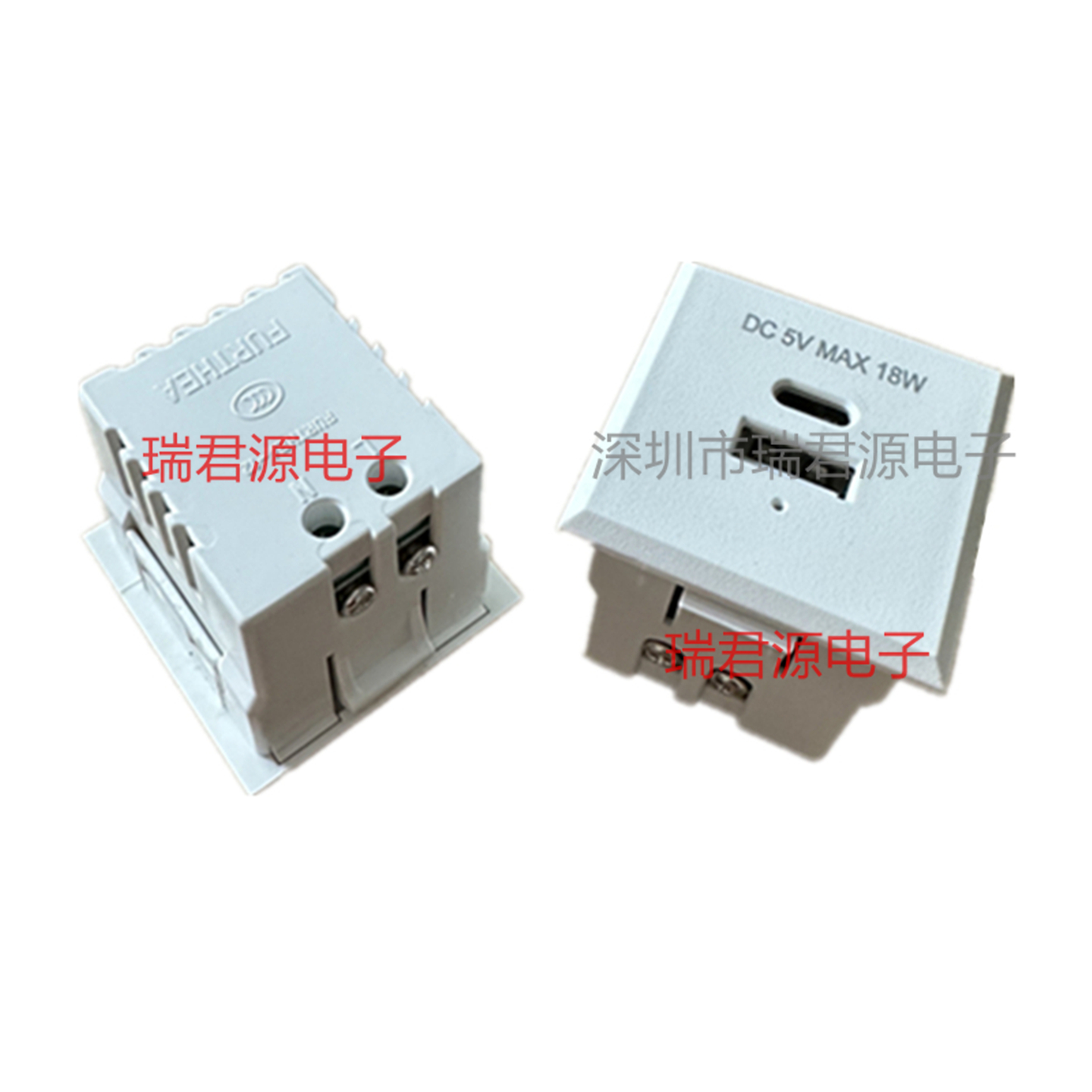 嵌入式家具USB+PD插座快充18W