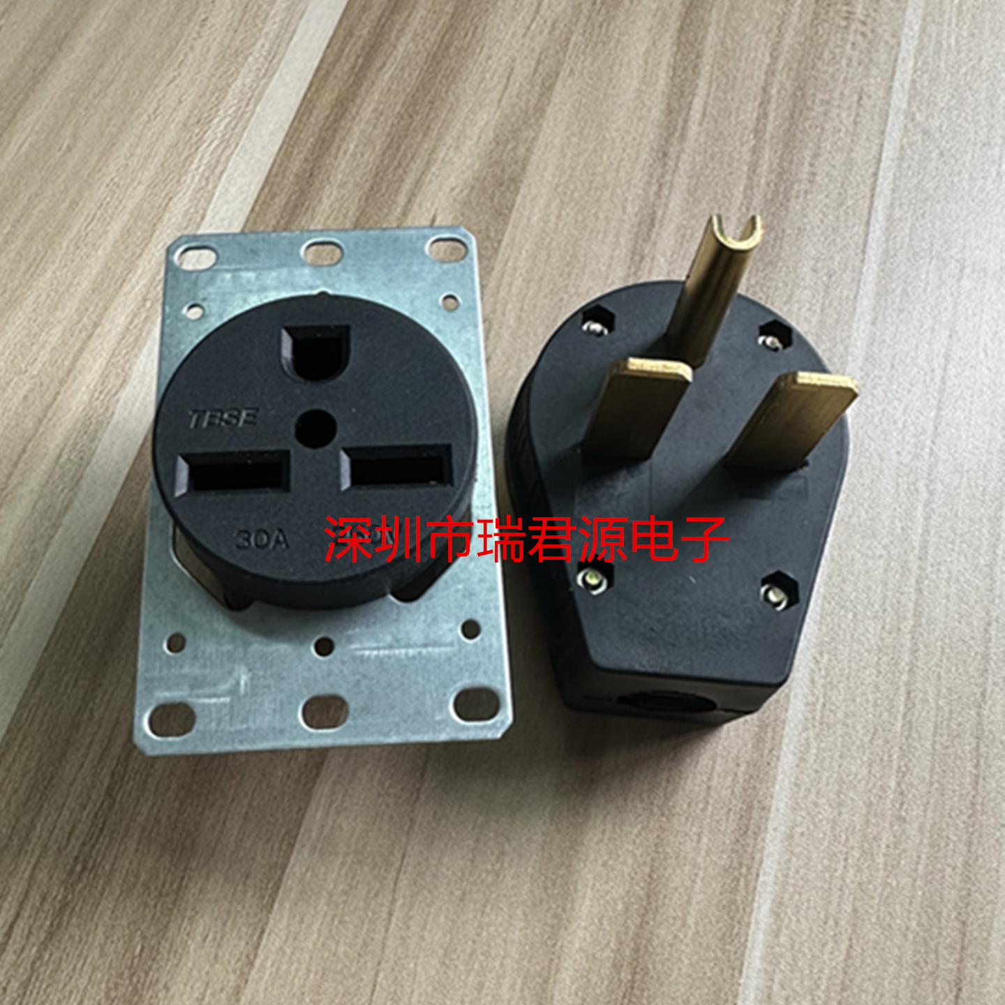 NEMA6-30P美规发电机插头30A插座