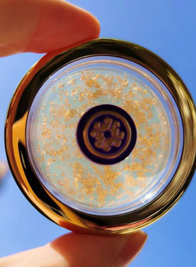 Tatcha日式金箔唇膏啫喱修护淡化唇纹 日间保湿滋润修护护唇霜6G